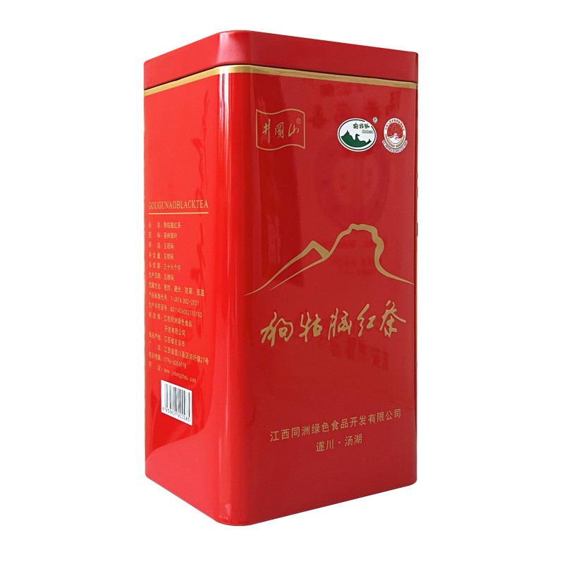 壹級紅茶高山紅茶單罐茶